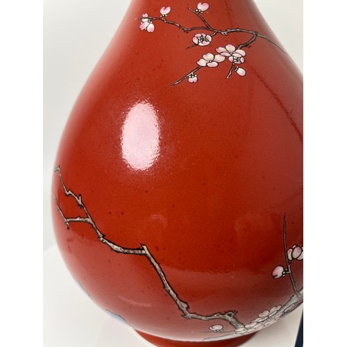 150 - A VERY RARE RED- GLAZED ENAMELLED VASE, YUHUCHUNPING, Seal mark of the Chinese Qianlong period [1736... 