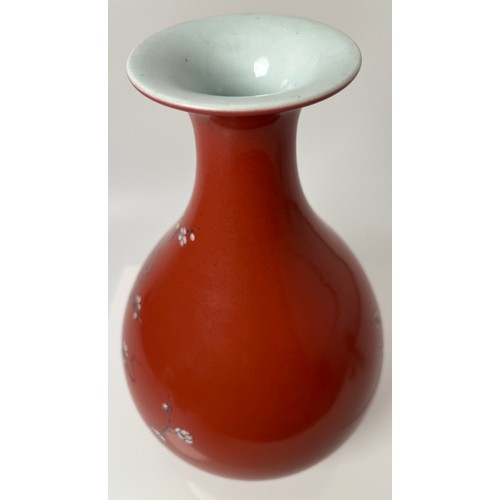 150 - A VERY RARE RED- GLAZED ENAMELLED VASE, YUHUCHUNPING, Seal mark of the Chinese Qianlong period [1736... 