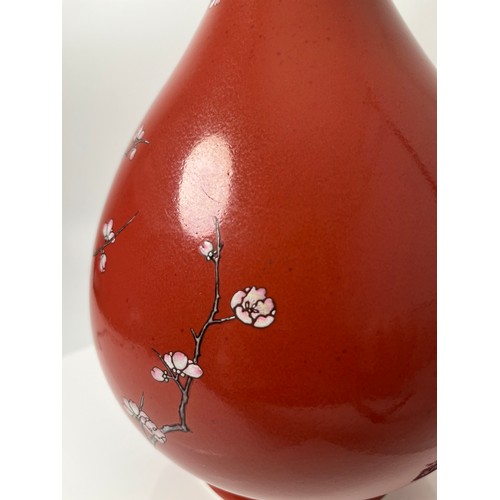 150 - A VERY RARE RED- GLAZED ENAMELLED VASE, YUHUCHUNPING, Seal mark of the Chinese Qianlong period [1736... 