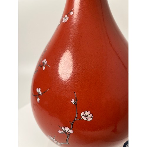 150 - A VERY RARE RED- GLAZED ENAMELLED VASE, YUHUCHUNPING, Seal mark of the Chinese Qianlong period [1736... 