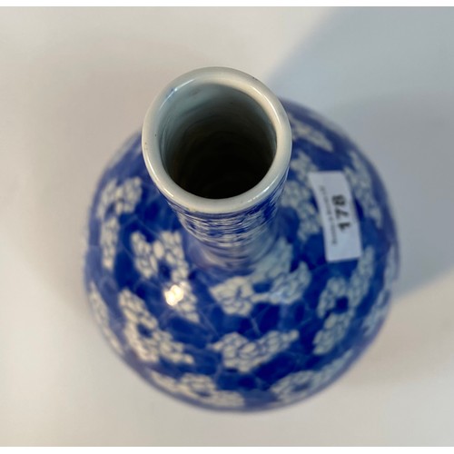 178 - A Chinese bottle Neck blue and white vase in flower design [30cm]