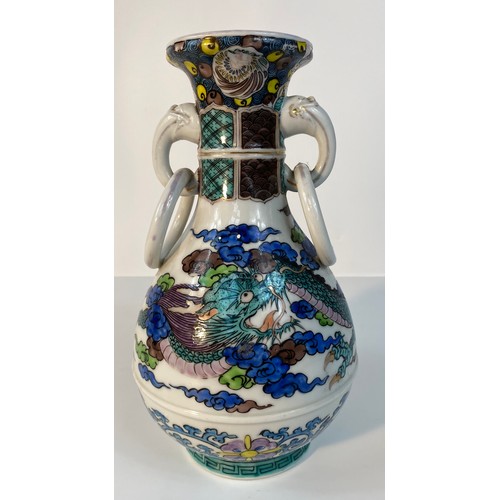 179 - A Chinese Ming dynasty dragon pattern vase  [30cm]