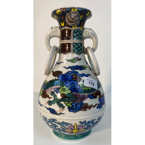 179 - A Chinese Ming dynasty dragon pattern vase  [30cm]