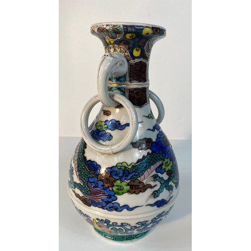 179 - A Chinese Ming dynasty dragon pattern vase  [30cm]