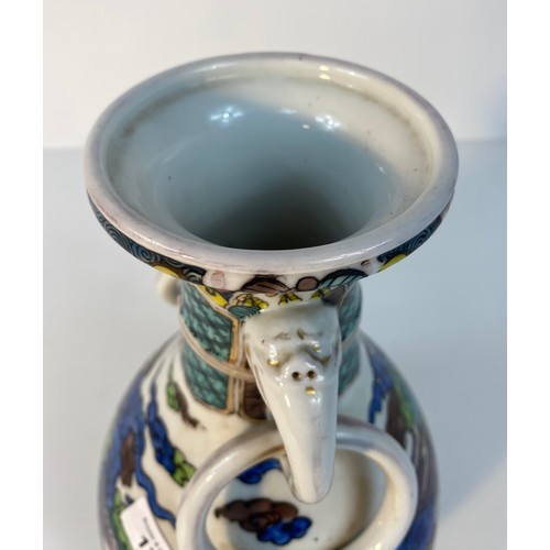 179 - A Chinese Ming dynasty dragon pattern vase  [30cm]