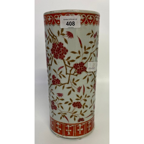 408 - A collection of antique Chinese vases; A 19th century oriental vase of cylindrical form with polychr... 