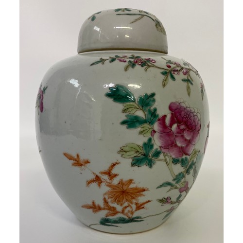 409 - An antique Chinese Porcelain Jar with cover after Proc Fenghuang [21cm]