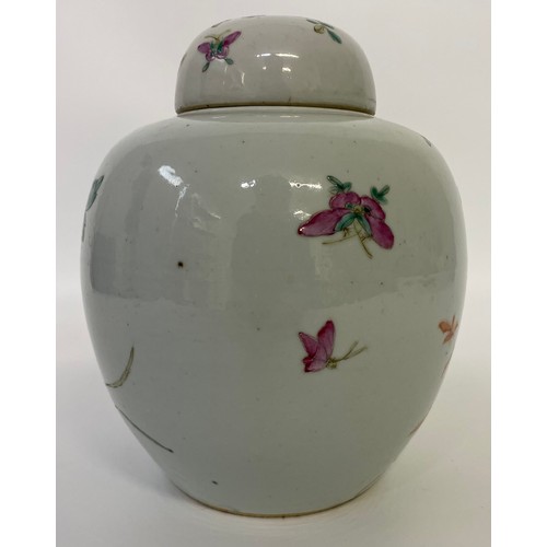 409 - An antique Chinese Porcelain Jar with cover after Proc Fenghuang [21cm]