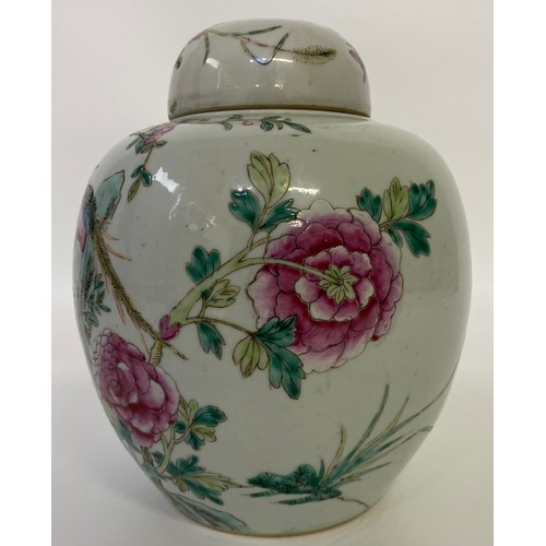 409 - An antique Chinese Porcelain Jar with cover after Proc Fenghuang [21cm]