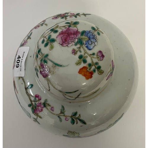 409 - An antique Chinese Porcelain Jar with cover after Proc Fenghuang [21cm]