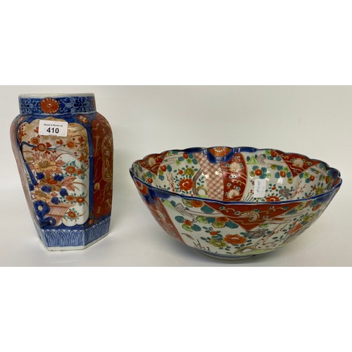 410 - An antique Japanese imari pattern large bowl along with vase [31cm bowl diameter]