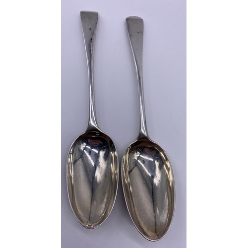 21 - Pair of George III Scottish table spoons,
James Hewitt, Edinburgh 1780, plain
Length: 22.5cm, weight... 