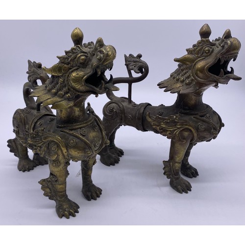 44 - Pair of Vintage Asian Tibetan Brass Kylin Foo Dog Lion Sculptures
Height - 20cm