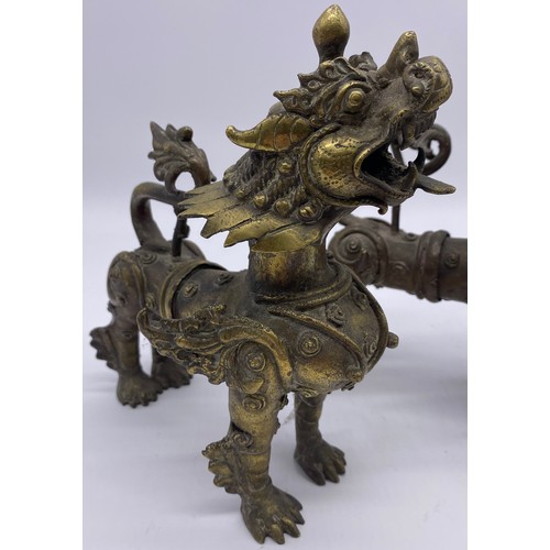 44 - Pair of Vintage Asian Tibetan Brass Kylin Foo Dog Lion Sculptures
Height - 20cm