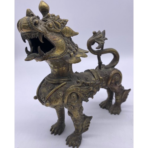 44 - Pair of Vintage Asian Tibetan Brass Kylin Foo Dog Lion Sculptures
Height - 20cm