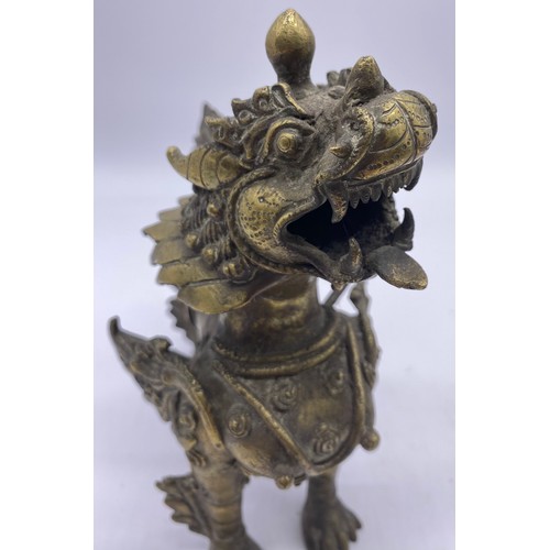 44 - Pair of Vintage Asian Tibetan Brass Kylin Foo Dog Lion Sculptures
Height - 20cm