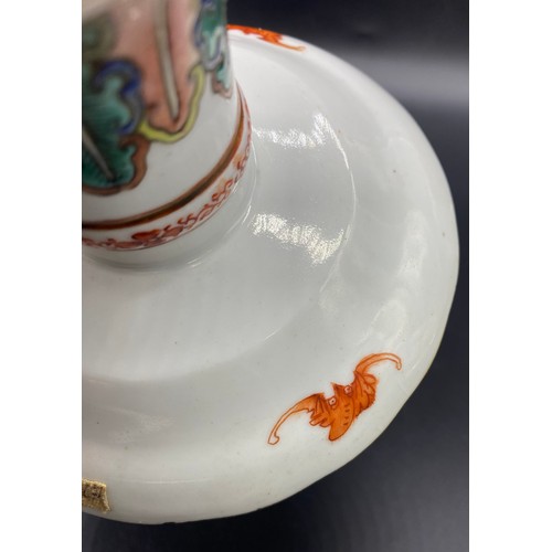 92 - 19th Century Chinese porcelain tazza alter dish, hand painted bats and floral decoration.
[Height - ... 