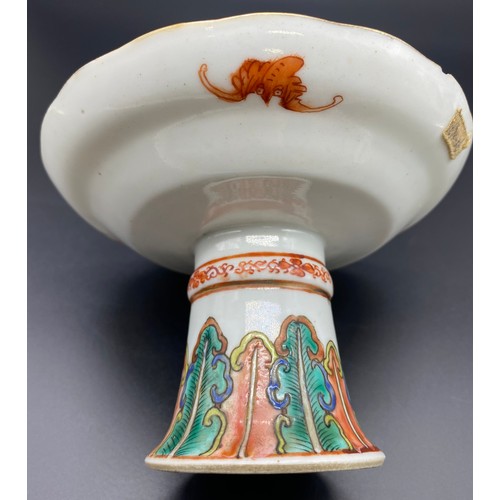 92 - 19th Century Chinese porcelain tazza alter dish, hand painted bats and floral decoration.
[Height - ... 