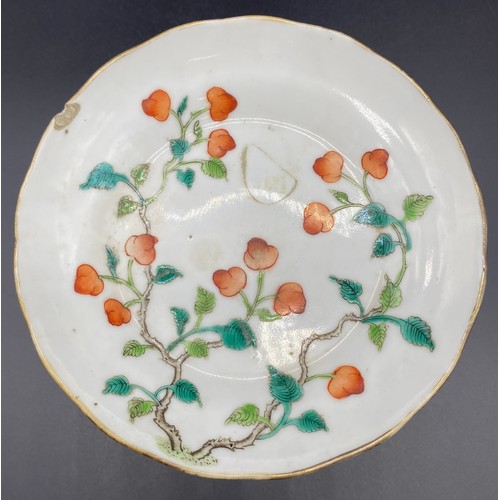 92 - 19th Century Chinese porcelain tazza alter dish, hand painted bats and floral decoration.
[Height - ... 