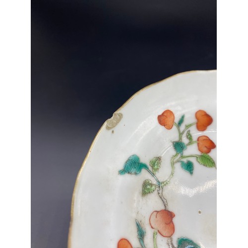 92 - 19th Century Chinese porcelain tazza alter dish, hand painted bats and floral decoration.
[Height - ... 