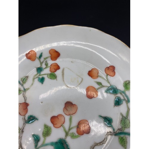 92 - 19th Century Chinese porcelain tazza alter dish, hand painted bats and floral decoration.
[Height - ... 