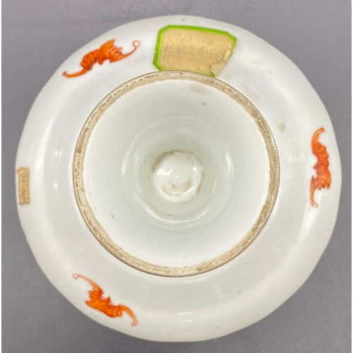 92 - 19th Century Chinese porcelain tazza alter dish, hand painted bats and floral decoration.
[Height - ... 