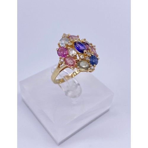 10 - 9ct Gold ladies multi coloured stone dress ring 
Size: R
Weight: 5.32g