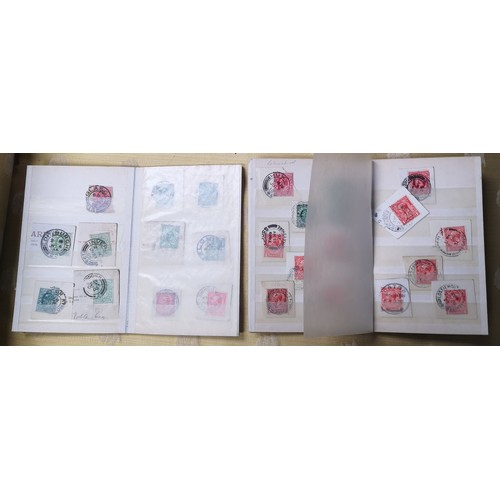 104 - Collection of Stamps, Post Marks, Mint Stamps and Other Stamp Collectables.