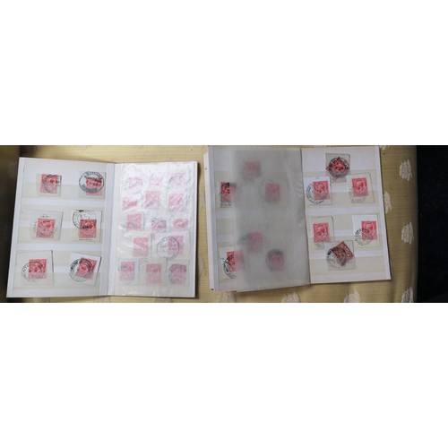 104 - Collection of Stamps, Post Marks, Mint Stamps and Other Stamp Collectables.