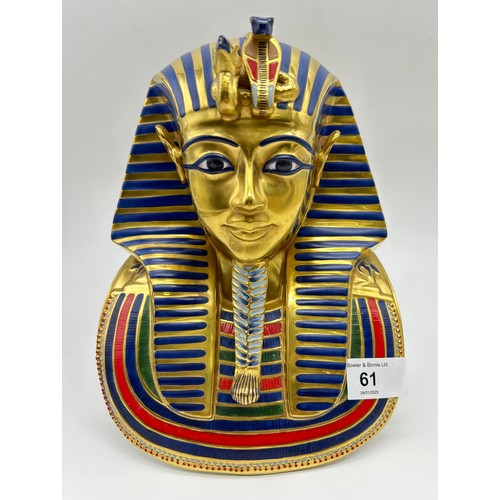 61 - Boehm porcelain 'The Mask' from the treasures of Tutankhamun 20351 together with two Boehm figurines... 