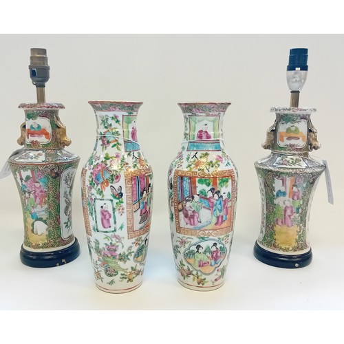 103 - Pair 19th Century Qing Dynasty Famiile Rose Vases with gilded lion handles converted as lamps.
Toget... 