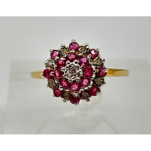 18 - 9ct gold ladies cluster ring 
Weight - 1.97g
Size - T