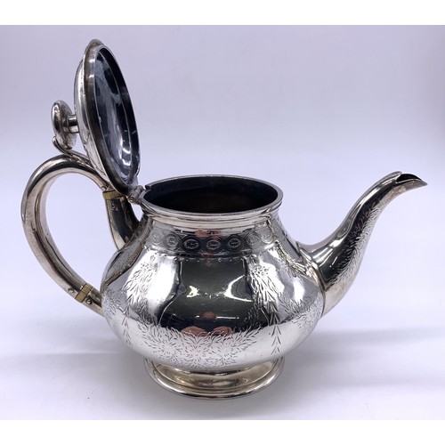 54 - 18th Century Silver teapot by Andrew Fogelberg , London
Weight - 372g