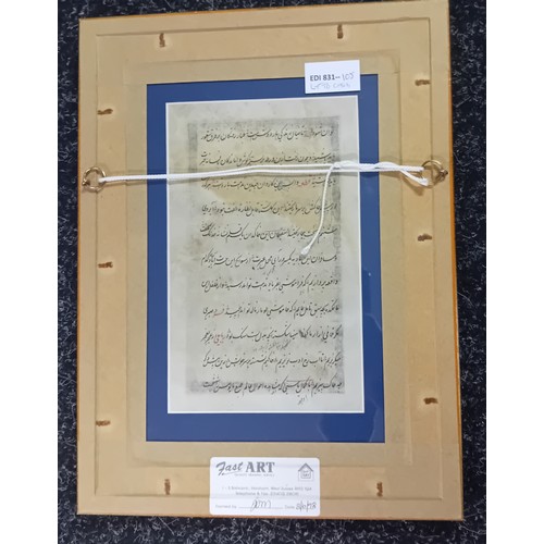 79 - Hand Painted Mogul Manuscript Book Page Framed