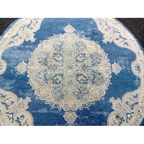 349 - Large Turkish Circular Rug [200cm]