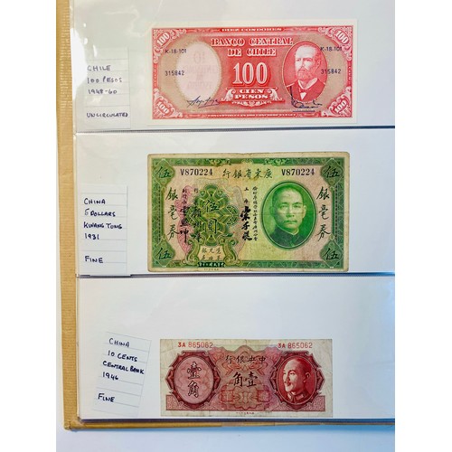 96 - ALL WORLD - An album of banknotes, mainly good; USA Rhode Island $1 1885, USA Arkansas Treasury Warr... 