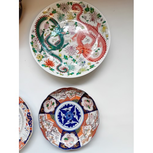 406 - Collection of Oriental Porcelain