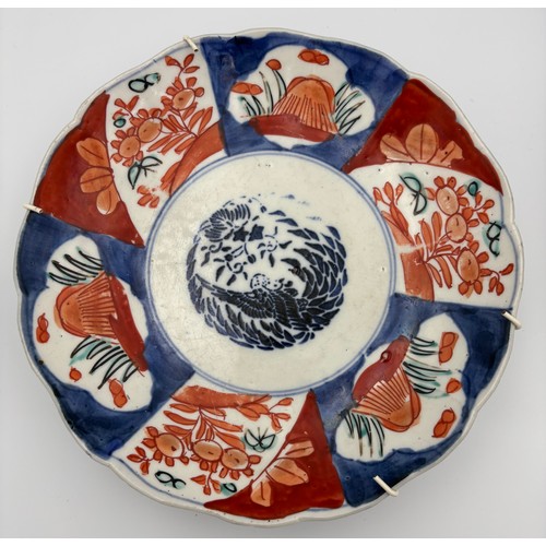 138 - Collection of Chinese porcelain, Imari pattern plate and bowl, pair of Chinese blue and white bowls ... 