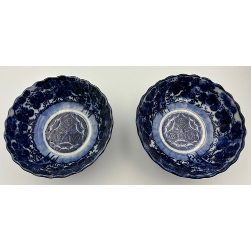 138 - Collection of Chinese porcelain, Imari pattern plate and bowl, pair of Chinese blue and white bowls ... 