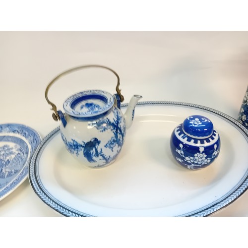 265 - Collection of blue and white ware to include Ginger Jars, vase, platter plate, Victorian jug and pla... 