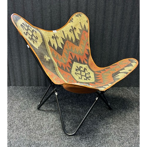 247 - Mid Century butterfly chair