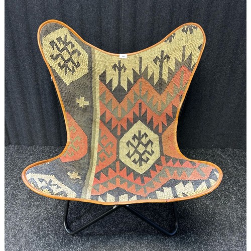 247 - Mid Century butterfly chair