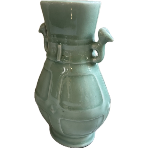 12A - Chinese celadon Hu form vase