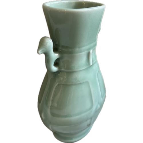 12A - Chinese celadon Hu form vase