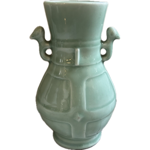 12A - Chinese celadon Hu form vase