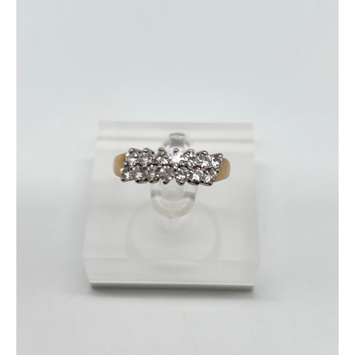 24 - 18ct two row diamond ring, diamonds set in white gold with yellow gold tapered shank, size S, approx... 