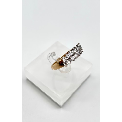 24 - 18ct two row diamond ring, diamonds set in white gold with yellow gold tapered shank, size S, approx... 