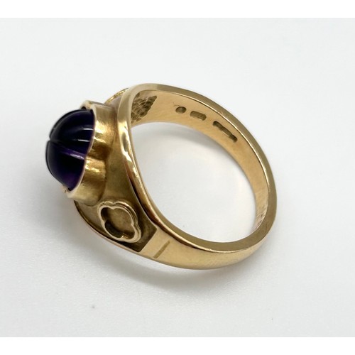 17 - 18ct vintage amethyst ring, size N, [7.35g]