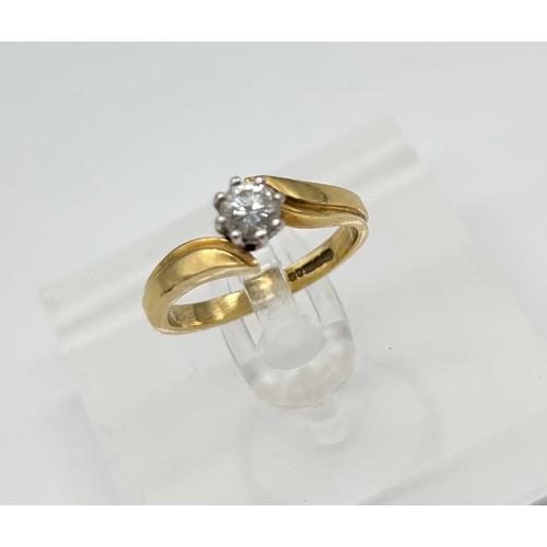 5 - 18ct Gold and Diamond Solitaire ring 
0.35 carat Diamond
Size - I
Weight - 3.34g