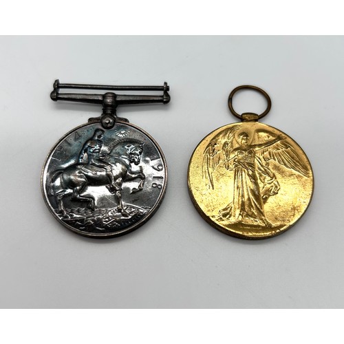 70 - WWI A group of three to 1588 Pte. G Butter Royal Scots – 1914-15 star, B.W.M., A.V.M., and ribbons, ... 